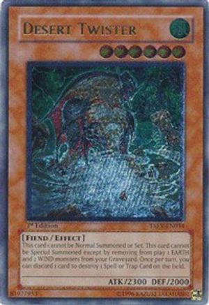 Desert Twister (UTR) (TAEV-EN034) - Tactical Evolution Unlimited-1
