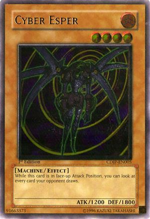 Cyber Esper (UTR) (CDIP-EN005) - Cyberdark Impact 1st Edition-1