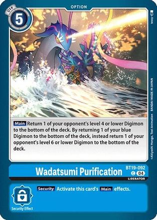 Wadatsumi Purification (BT19-092) - Release Special Booster 2.0-1