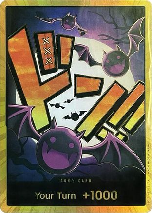 DON!! Card (Gecko Moria) (Gold) - Premium Booster -The Best- Foil-1