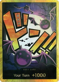 DON!! Card (Gecko Moria) (Gold) - Premium Booster -The Best- Foil-1