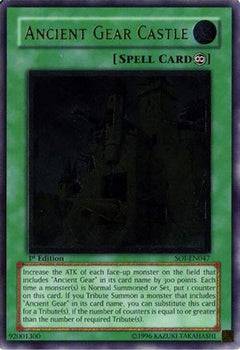 Ancient Gear Castle (UTR) (SOI-EN047) - Shadow of Infinity 1st Edition-1