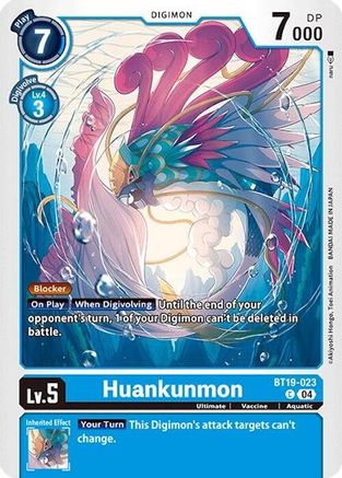Huankunmon (BT19-023) - Release Special Booster 2.0-1