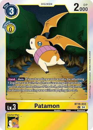 Patamon (BT18-033) - Release Special Booster 2.0 Foil-1