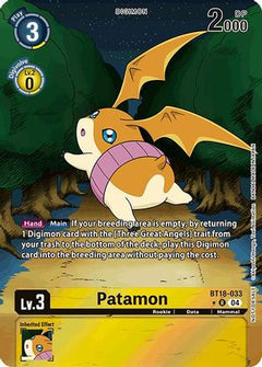 Patamon (Release Special Booster 2.0: Box Promotion Pack) (BT18-033) - Release Special Booster 2.0 Foil-1