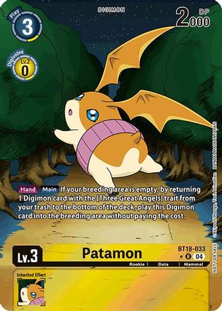 Patamon (Release Special Booster 2.0: Box Promotion Pack) (BT18-033) - Release Special Booster 2.0 Foil-1