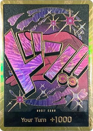 DON!! Card (Reiju) (Gold) - Premium Booster -The Best- Foil-1