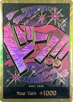 DON!! Card (Reiju) (Gold) - Premium Booster -The Best- Foil-1