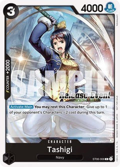 Tashigi (ST15 - ST20 Release Event Pack) (ST06-006) - One Piece Promotion Cards-1
