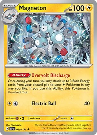 Magneton 59 - SV08 Surging Sparks-1
