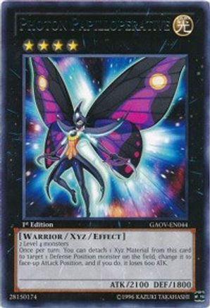 Photon Papilloperative (GAOV-EN044) - Galactic Overlord 1st Edition-1