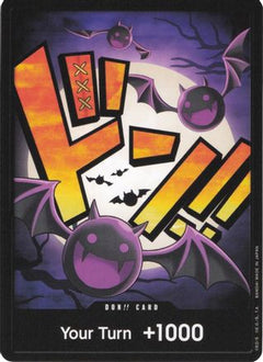 DON!! Card (Gecko Moria) - Premium Booster -The Best- Foil-1