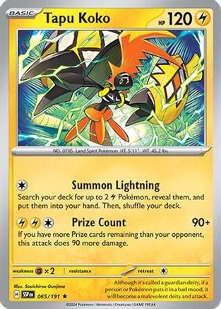 Tapu Koko 65 - Deck Exclusives-1