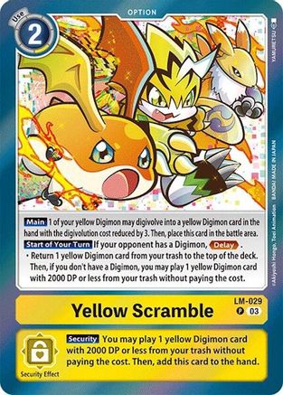 Yellow Scramble (LM-029) - Special Limited Set Foil-1