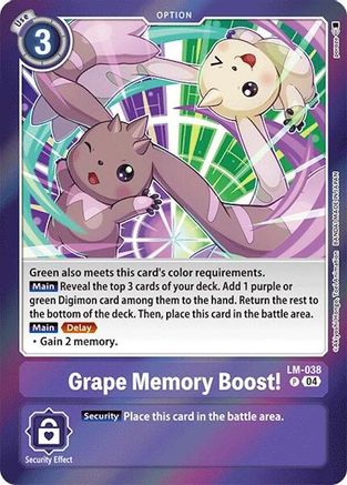 Grape Memory Boost! (LM-038) - Special Limited Set Foil-1