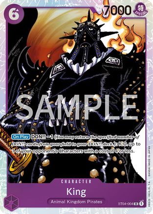 King (ST04-004) - Revision Pack Cards-1