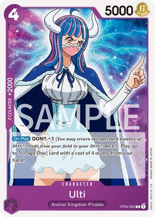 Ulti (ST04-002) - Revision Pack Cards-1