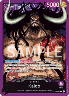 Kaido (001) (ST04-001) - Revision Pack Cards-1
