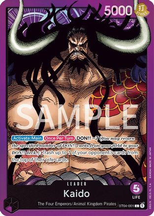 Kaido (001) (ST04-001) - Revision Pack Cards-1
