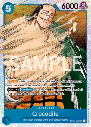 Crocodile (003) (ST03-003) - Revision Pack Cards-1