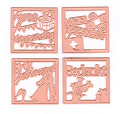 Joy! Crafts - Cut-Emboss-Deboss Die -Text Squares-2