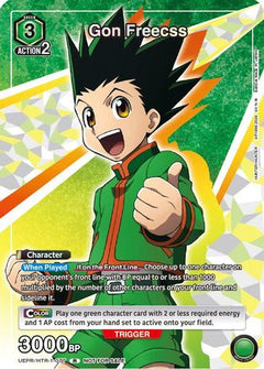Gon Freecss (077) (UEPR/HTR-1-077) - Union Arena Promotion Cards Foil-1