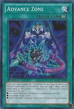 Advance Zone (REDU-EN088) - Return of the Duelist 1st Edition-1
