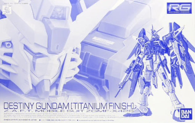 RG Destiny Gundam [Titanium Finish]-2