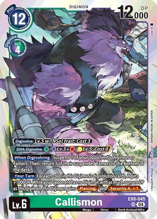 Callismon (EX8-045) - Chain of Liberation Foil-1