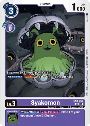 Syakomon (EX8-056) - Chain of Liberation-1