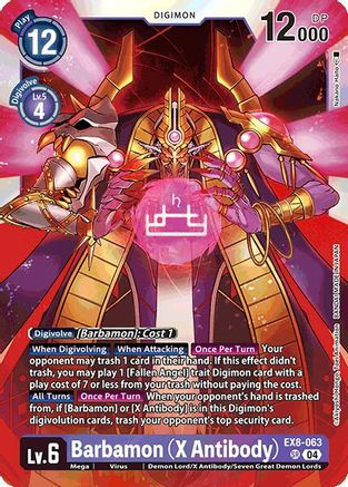 Barbamon (X Antibody) (EX8-063) - Chain of Liberation Foil-1