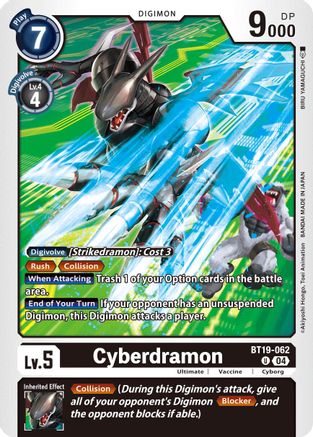 Cyberdramon (BT19-062) - Release Special Booster 2.5-1