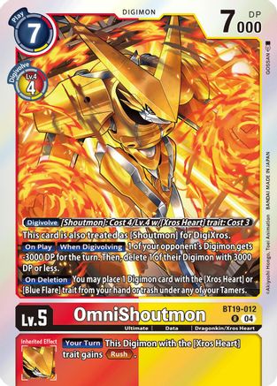 OmniShoutmon (BT19-012) - Release Special Booster 2.5 Foil-1