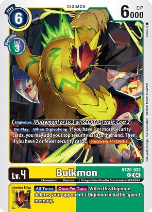 Bulkmon (BT20-032) - Release Special Booster 2.5-1