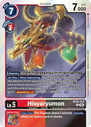 Hisyaryumon (BT20-015) - Release Special Booster 2.5 Foil-1