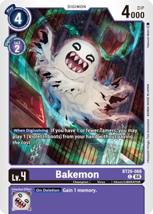 Bakemon (BT20-068) - Release Special Booster 2.5-1