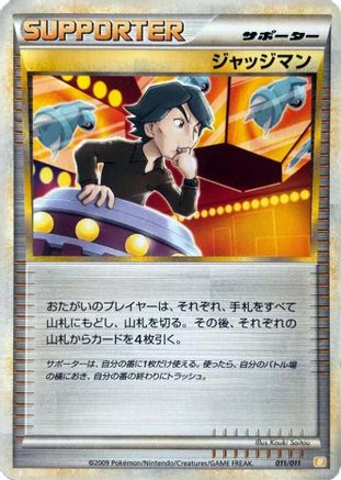 [JP] Judge (011/011) - Battle Starter Deck Raichu-1