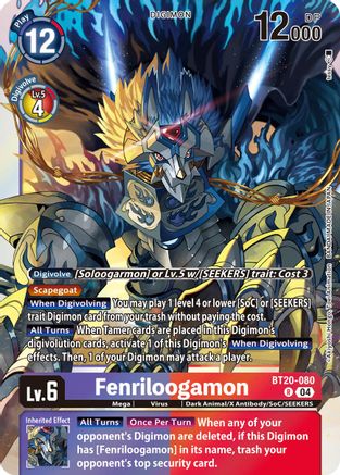 Fenriloogamon (BT20-080) - Release Special Booster 2.5 Foil-1