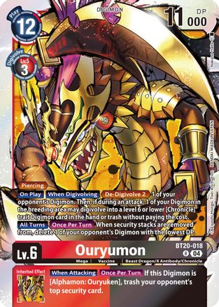 Ouryumon (BT20-018) - Release Special Booster 2.5 Foil-1