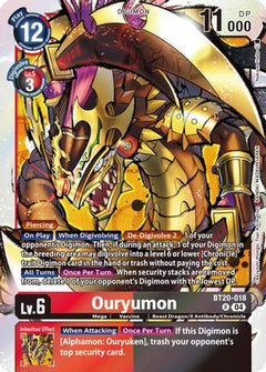 Ouryumon (BT20-018) - Release Special Booster 2.5 Foil-1