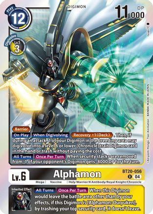 Alphamon (BT20-056) - Release Special Booster 2.5 Foil-1