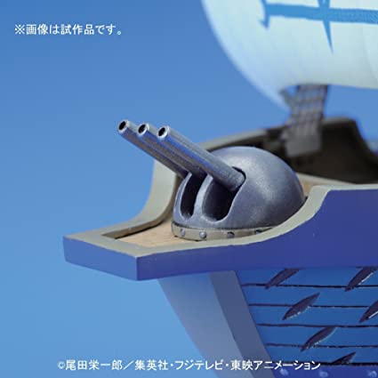 One Piece Grand Ship Collection  MARINE WARSHIP Model Kit-4