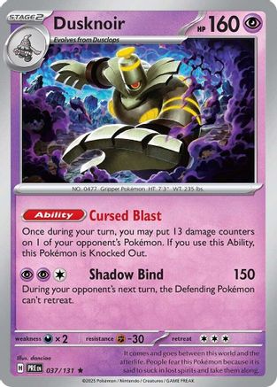 Dusknoir 37 - SV Prismatic Evolutions Holofoil-1