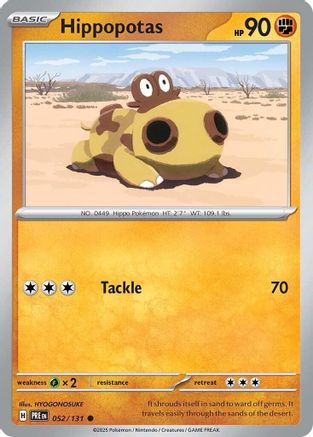 Hippopotas 52 - SV Prismatic Evolutions-1