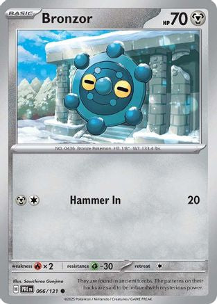 Bronzor 66 - SV Prismatic Evolutions-1