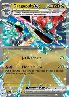 Dragapult ex - 073/131 73 - SV Prismatic Evolutions Holofoil-1