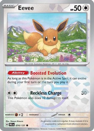 Eevee (Poke Ball Pattern) 74 - SV Prismatic Evolutions Holofoil-1