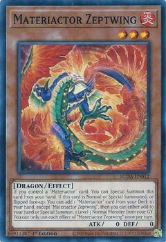 Materiactor Zeptwing (SUDA-EN012) - Supreme Darkness 1st Edition-1