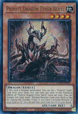 Primite Dragon Ether Beryl (SUDA-EN015) - Supreme Darkness 1st Edition-1