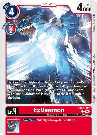 ExVeemon (BT20-011) - Release Special Booster 2.5-1